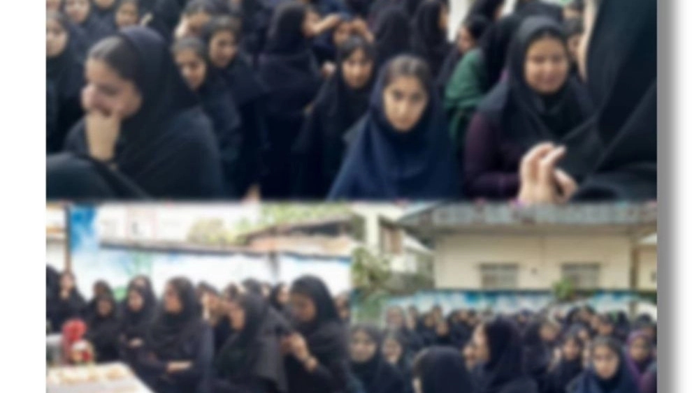 شروع سال تحصیلی جدید