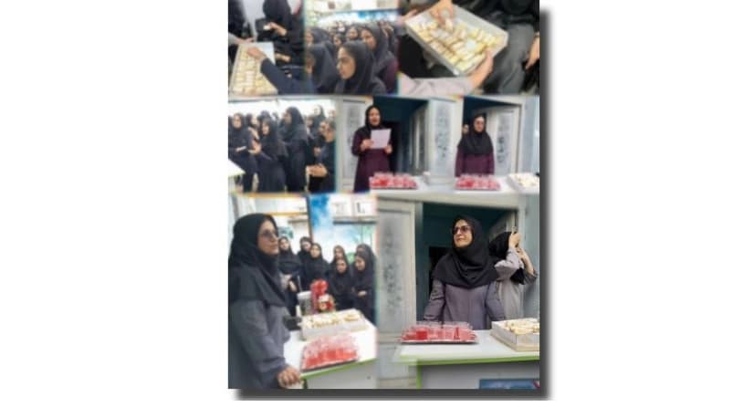 شروع سال تحصیلی جدید